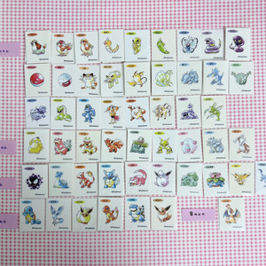 매일업뎃)30주년 포켓몬 띠부씰 포켓몬 30주년 띠부씰 30주년 아트워크 포켓몬 띠부씰 이미지