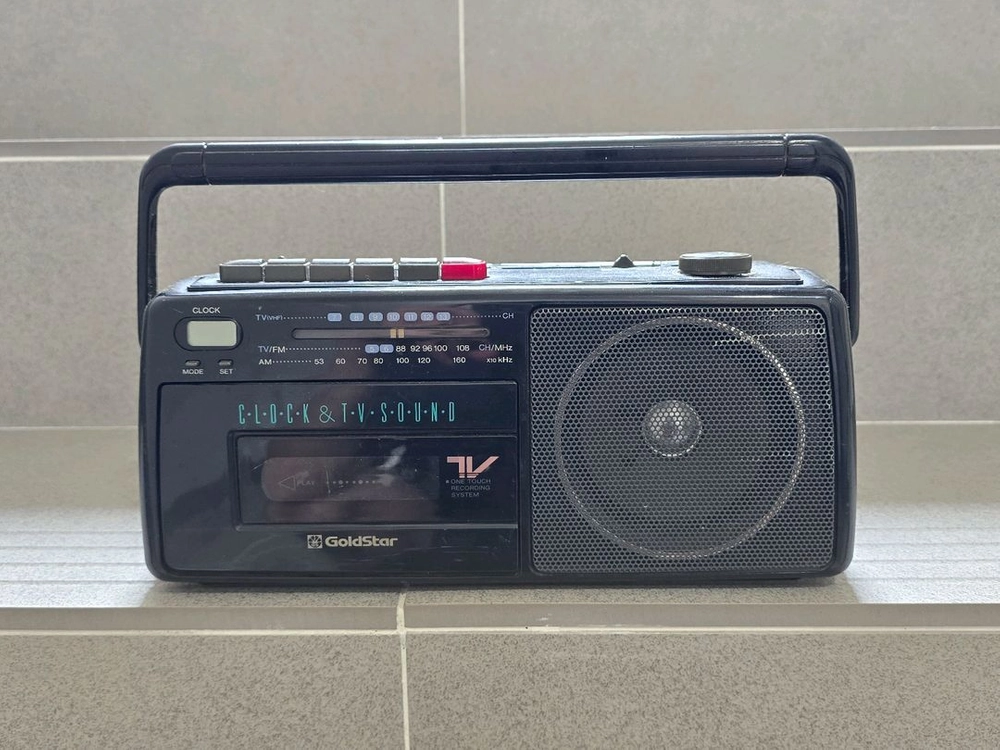 금성사(GoldStar) 빈티지 라디오 카세트 이미지