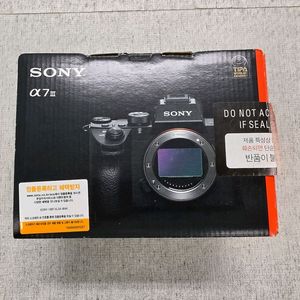 소니 a7 III 풀프레임 미러리스 카메라 이미지