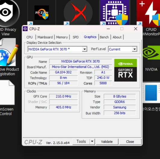 msi rtx3070 그래픽카드 팝니다 이미지