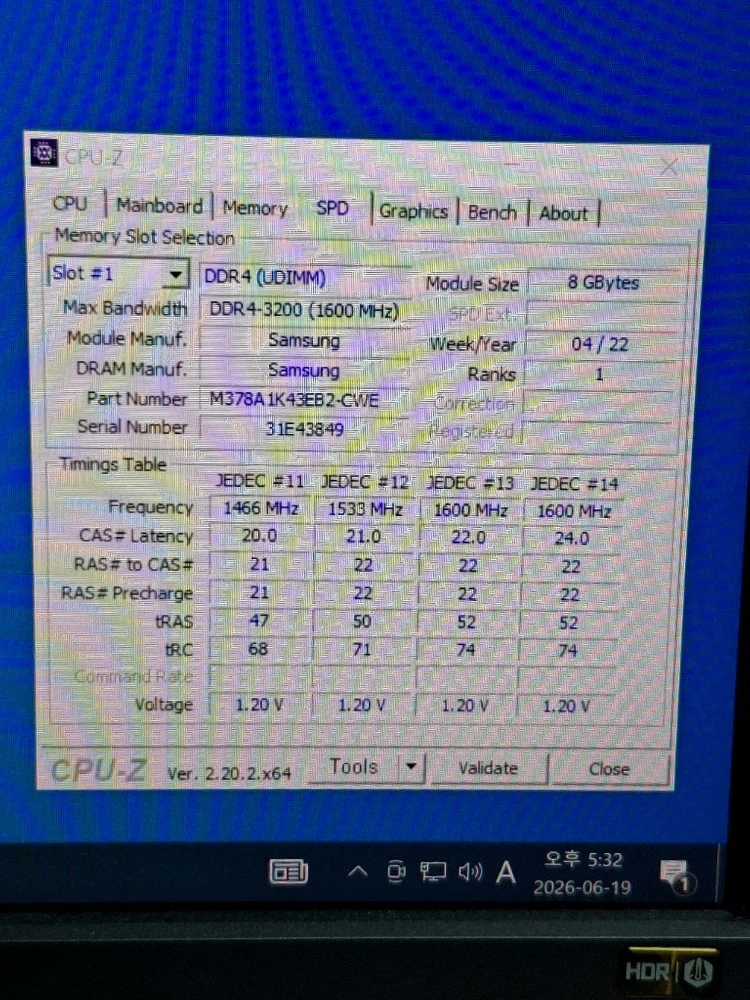 컴퓨터 삼성 메모리 DDR4 3200AA 16GB(8GB두개) 이미지