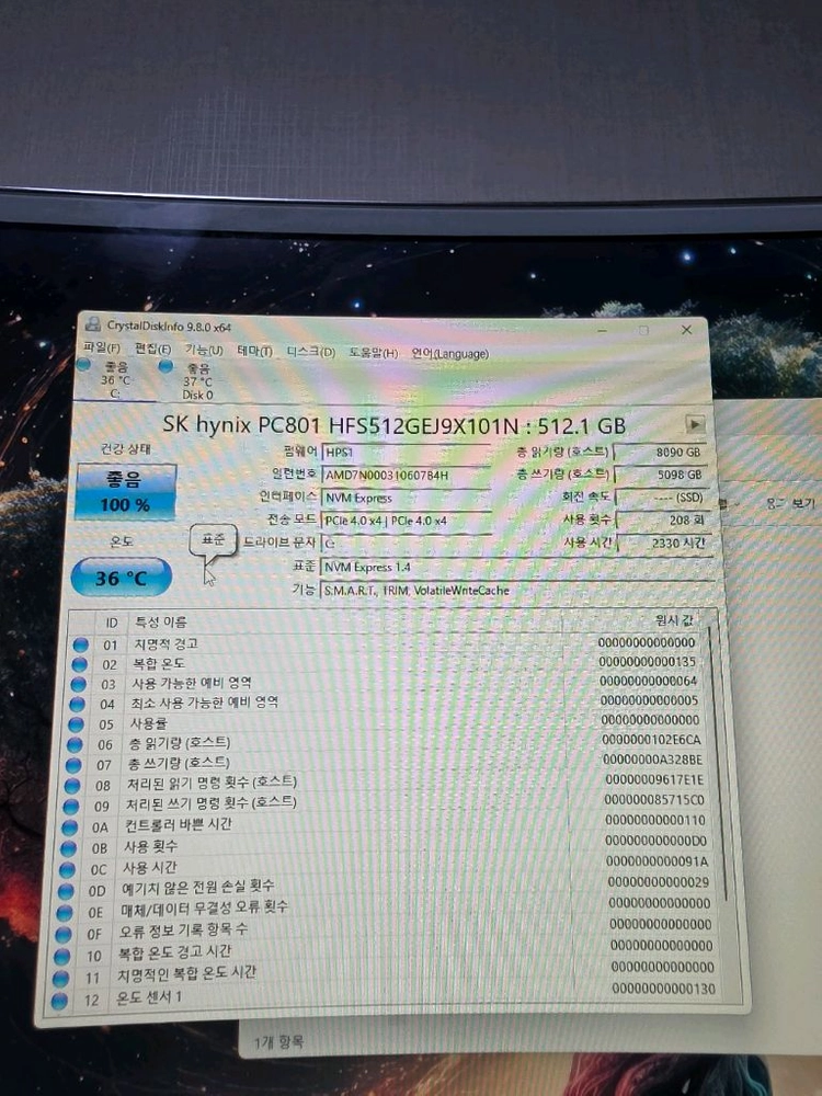 sk 하이닉스 p41 oem ( pc801 ) 512gb 이미지