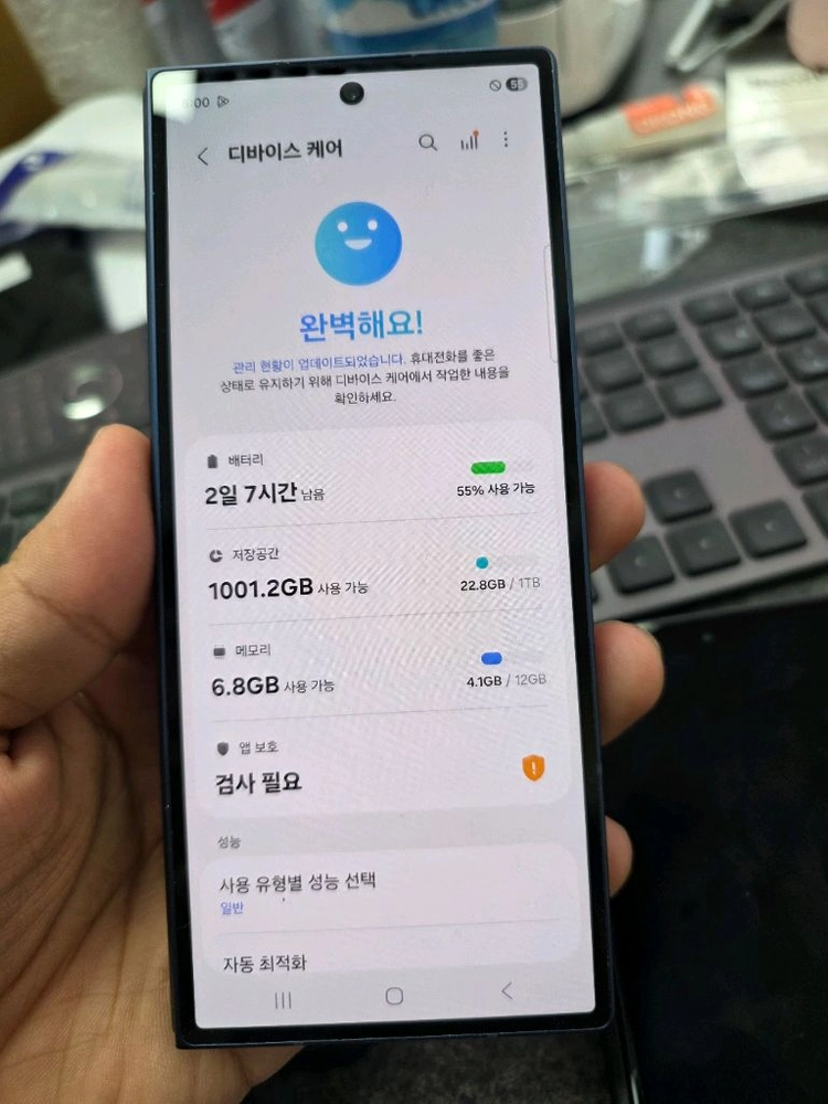 (7999)갤럭시z폴드6 1tb 이미지