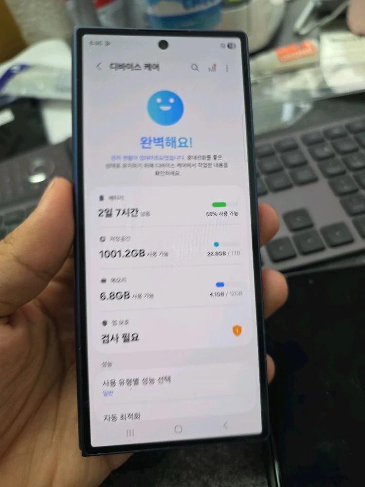 (7999)갤럭시z폴드6 1tb 이미지