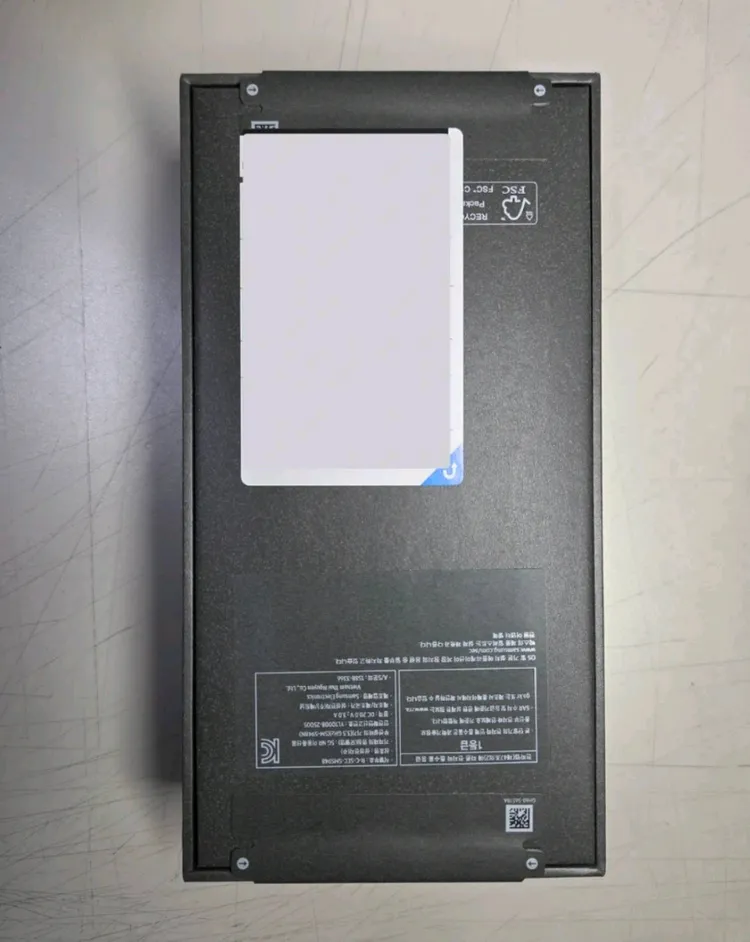 갤럭시 S26울트라 512GB 화이트 자급제 이미지