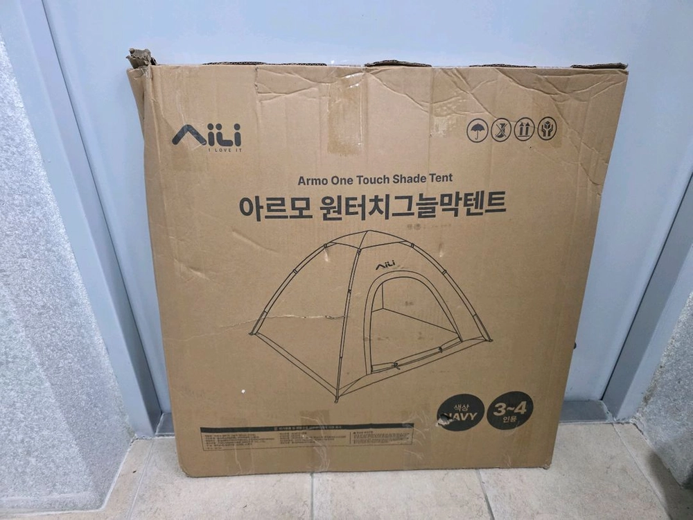 일리 아르고 그늘막 원터치텐트 3~4인용 미개봉 팝니다 이미지
