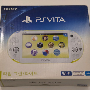 PS Vita 2세대 라임그린 박스셋 및 게임 이미지