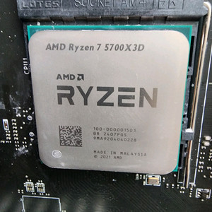 라이젠 cpu 5700x3d cpu,지스킬 트라이던트 ddr4 램 이미지
