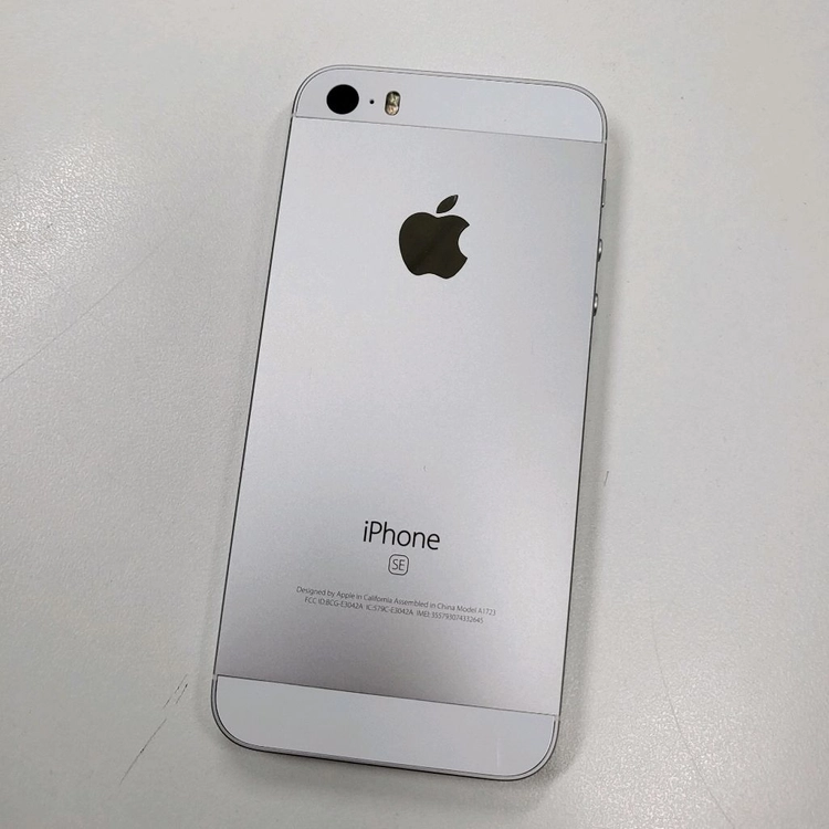 SS급 아이폰 SE1 64기가 배터리100 실버 64GB 판매합니다 이미지