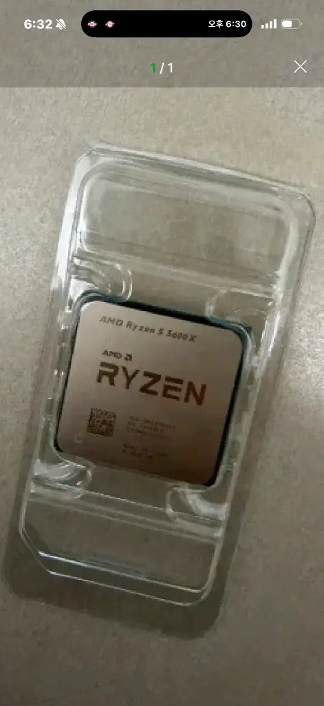 라이젠5 5600x cpu 판매합니다 이미지