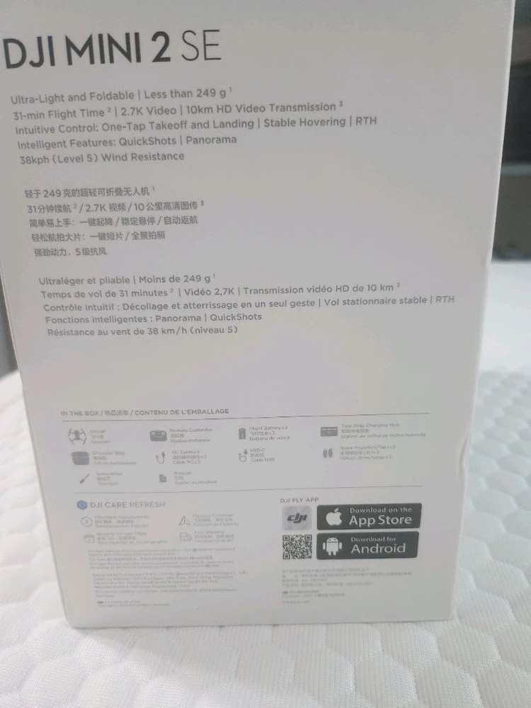 dji mini 2 se 플라이모어 콤보 이미지