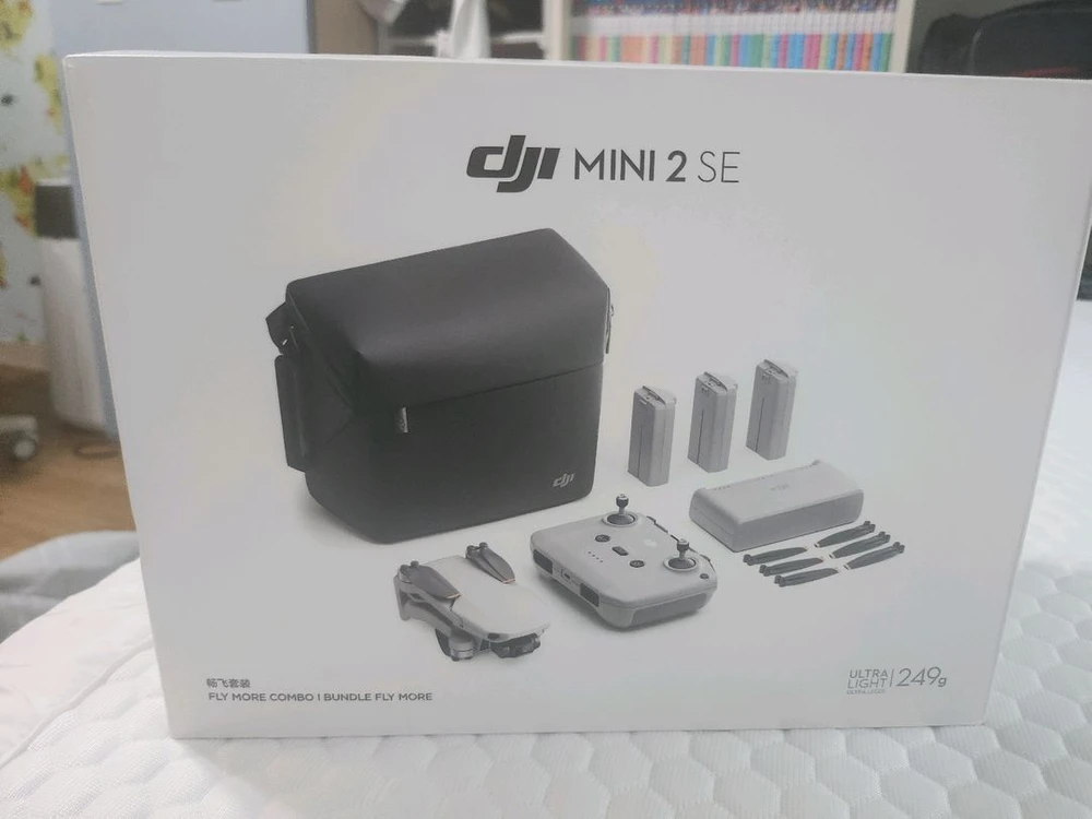 dji mini 2 se 플라이모어 콤보 이미지
