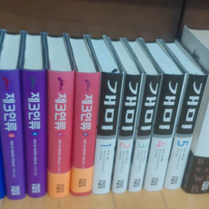 베르나르베르베르 개미 제3인류 상상력사전 이미지