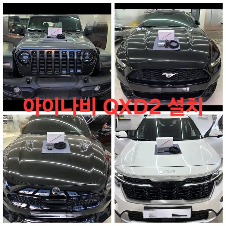 (블랙박스 최저가 무료설치)퀀텀4,QXD2,QXD9000미니,VX3000,파인뷰 LX9,넥시안 360X,NM5000 이미지