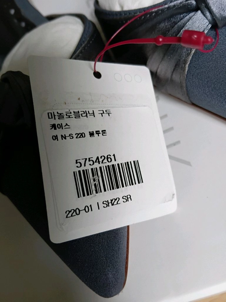 마놀로블라닉 힐 LAUCEDO 모델(225) 35 이미지
