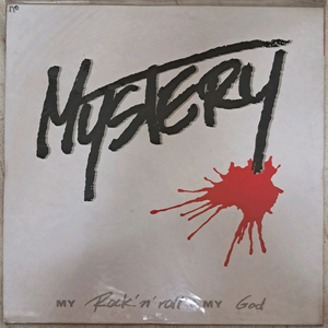LP MYSTERY (미스테리) 미개봉판매 이미지