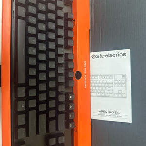 스틸시리즈 apex pro tkl 2023 이미지