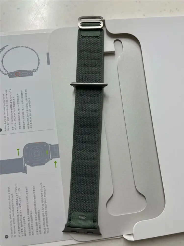 애플워치 울트라 그린알파인루프 49mm SS급 이미지