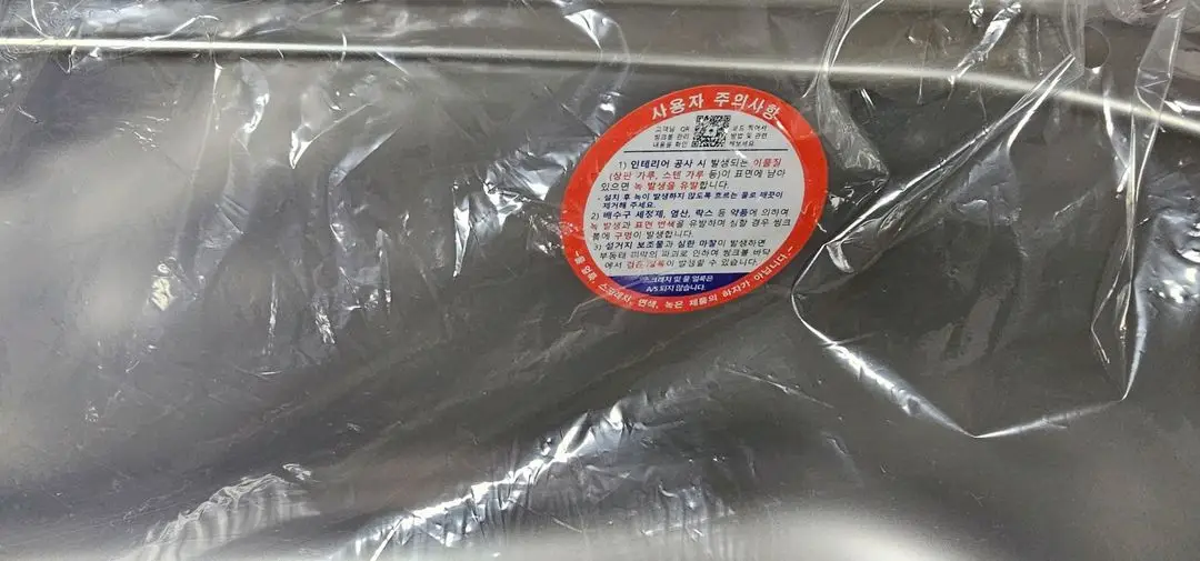 백조씽크 씽크볼 js870 이미지