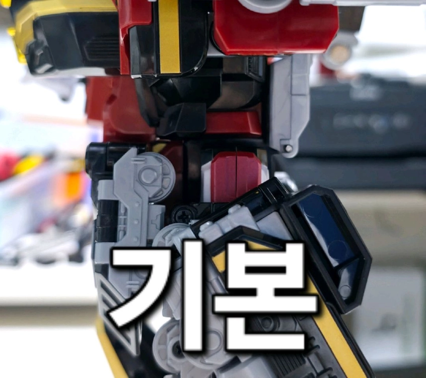 메탈카드봇 블래스트레인 고관절 커스텀 부품 이미지