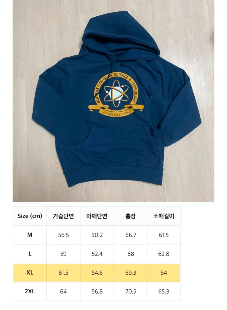 마블 굿즈 / 스파이더맨 데드풀 미드타운 과학고 반팔 티셔츠 후드티 반바지 믿과고 영화 데드풀과 울버린 코믹스 이미지