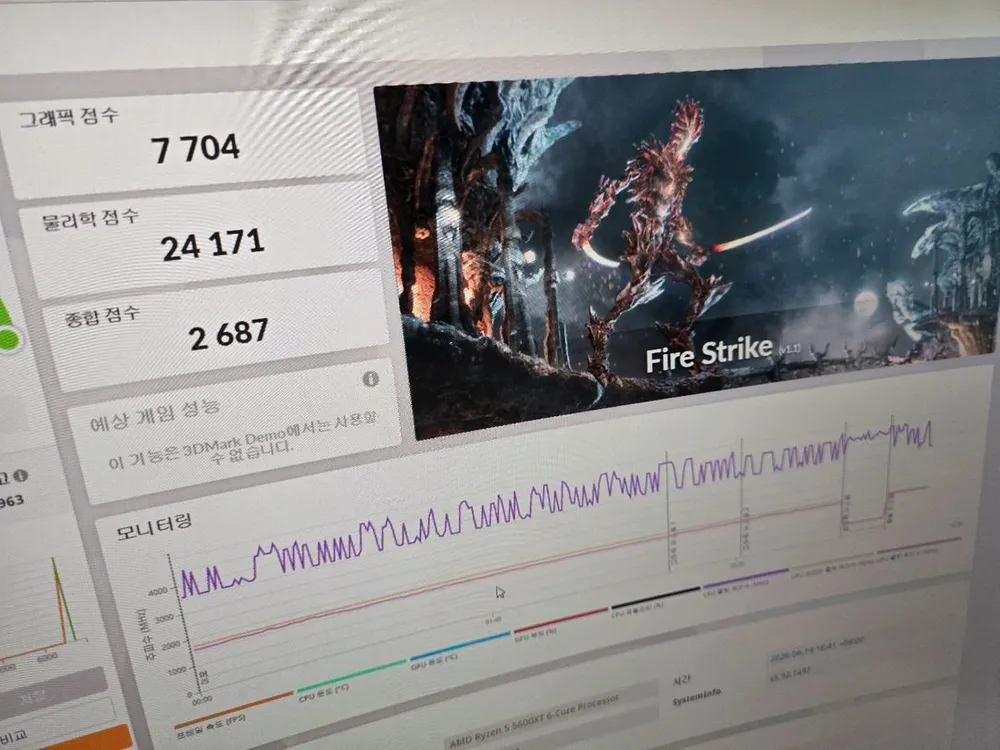 엑슬 GTX1050ti 4g 그래픽 카드 이미지