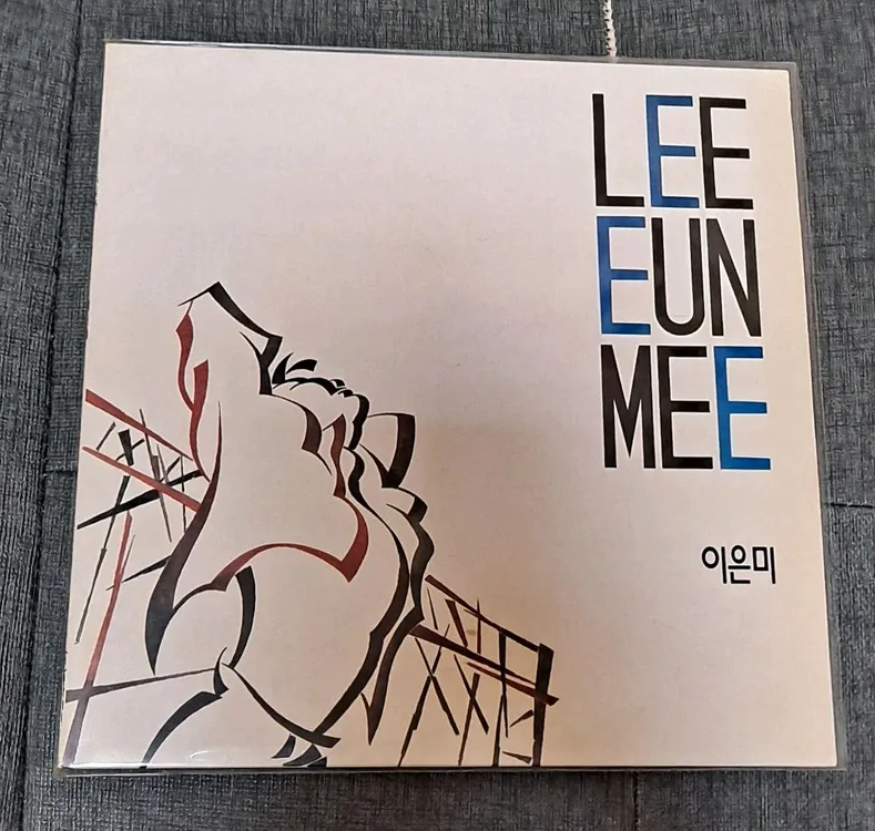 이은미 1~2집 초반 일괄 2lp 이미지