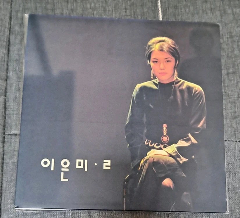 이은미 1~2집 초반 일괄 2lp 이미지