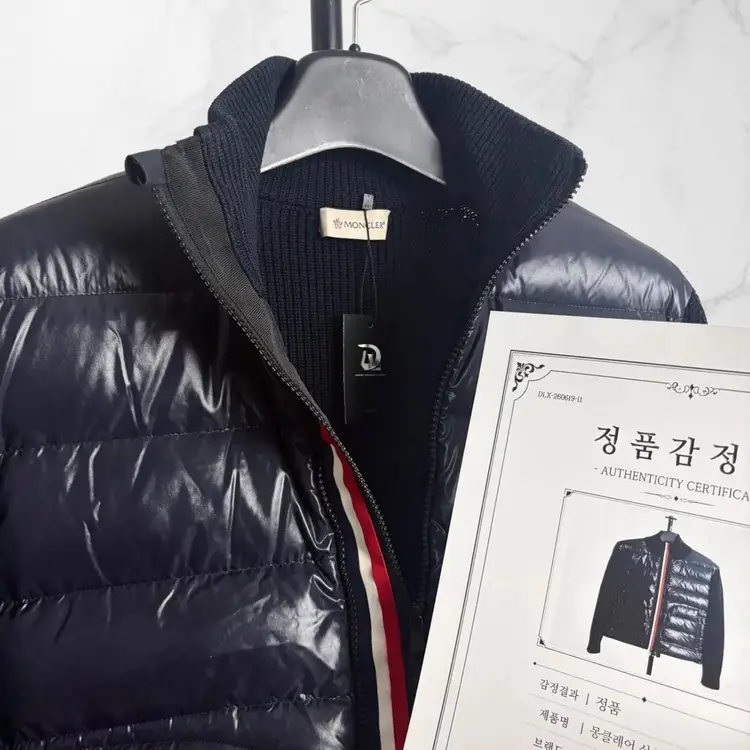 몽클레어 삼선 유광 니트패딩 S 이미지