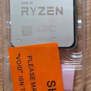 AMD 라이젠 7 5700X (알리발 / 미개봉 새상품) 이미지