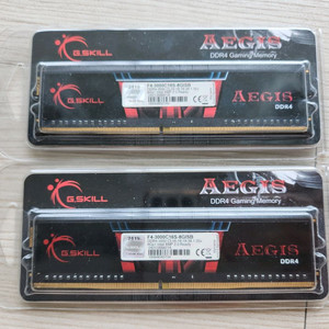 DDR4 16g(8gx2) G.skill 튜닝램 풀박스 (삼성,지스킬,ram,컴퓨터 메모리) 이미지