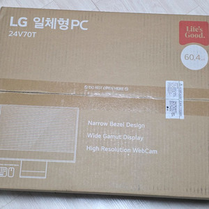 LG 일체형 PC 24V70T-GP5AL 미개봉 팝니다 이미지