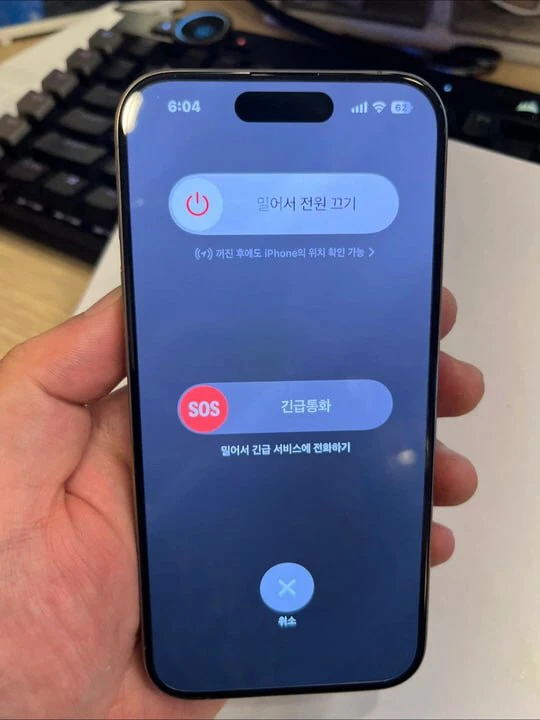 아이폰 15프로 512GB 네츄럴 티타늄 이미지