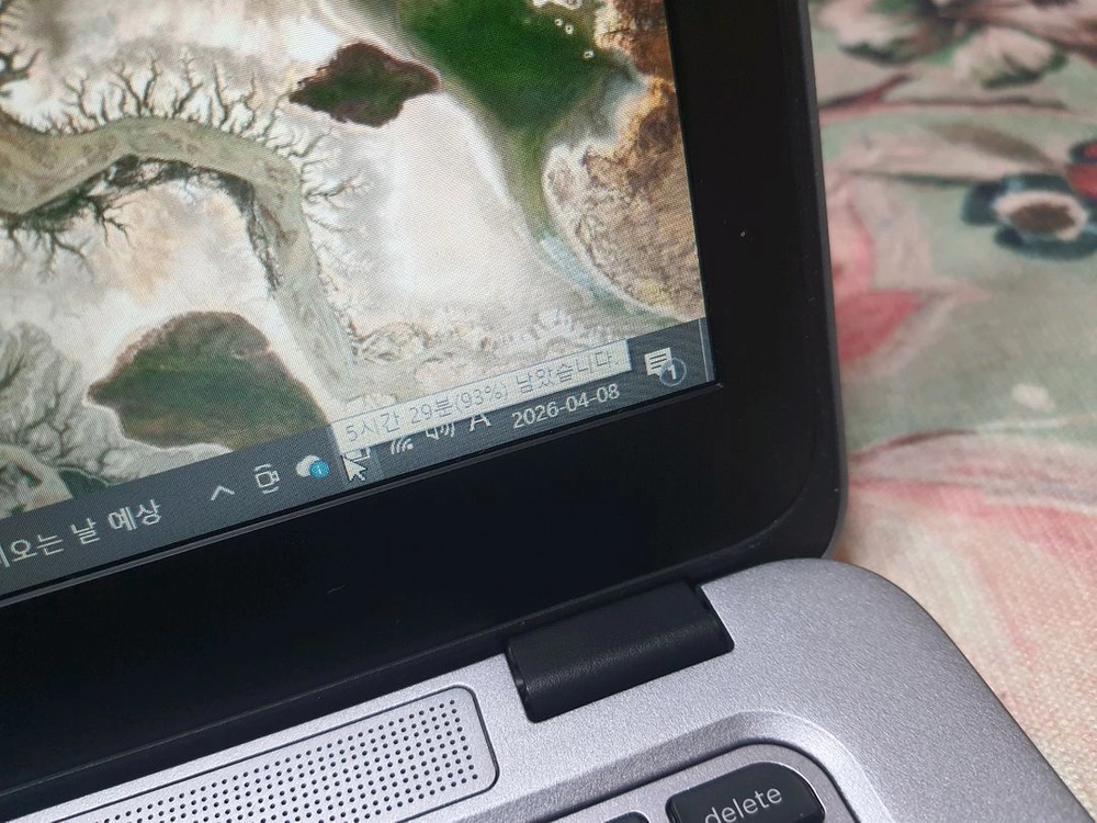 [hp] EliteBook 엘리트북 820 G3 i5 hp 노트북 이미지