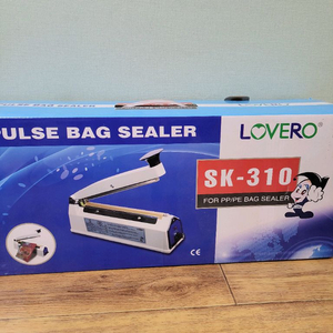 LOVERO 러브러 비닐 실링기 SK-310 + 열선 리필 +테프론 시트 리필 이미지