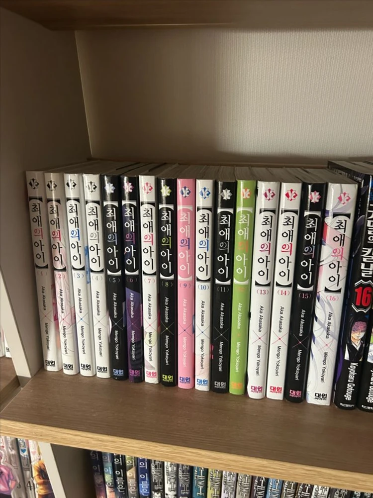만화책 여러가지 팔아요 (체인소맨,주술회전, 하이큐, 귀칼, 데스노트등) 이미지