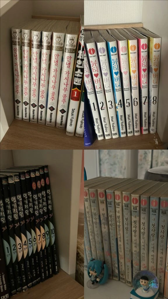 만화책 여러가지 팔아요 (체인소맨,주술회전, 하이큐, 귀칼, 데스노트등) 이미지