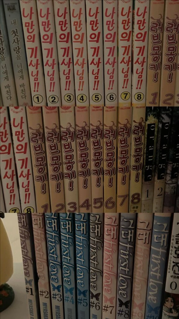 만화책 여러가지 팔아요 (체인소맨,주술회전, 하이큐, 귀칼, 데스노트등) 이미지