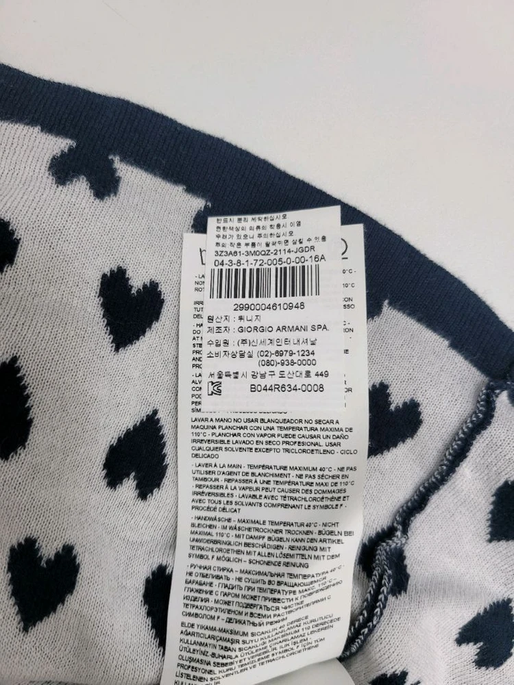 ARMANI 아르마니 주니어 민소매 원피스 / 86-175 네이비 (성인여성 44~마른55 가능) 이미지