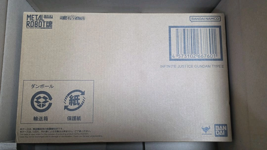 메탈로봇혼 스트라이크프리덤2식, 인피니트저스티스2식 이미지