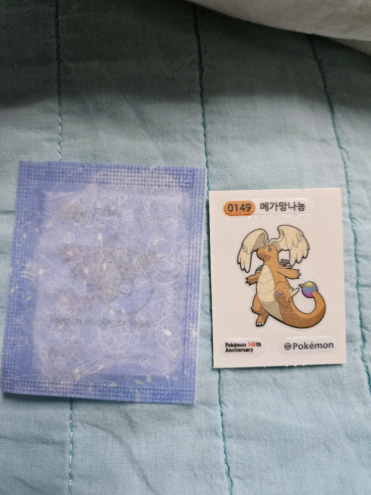 포켓몬 30주년 피카츄, 메가망나뇽 띠부씰 띠부실 이미지