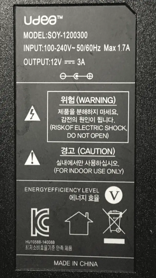 유디아 모니터 어댑터 12V 3A 36W SOY-1200300 이미지