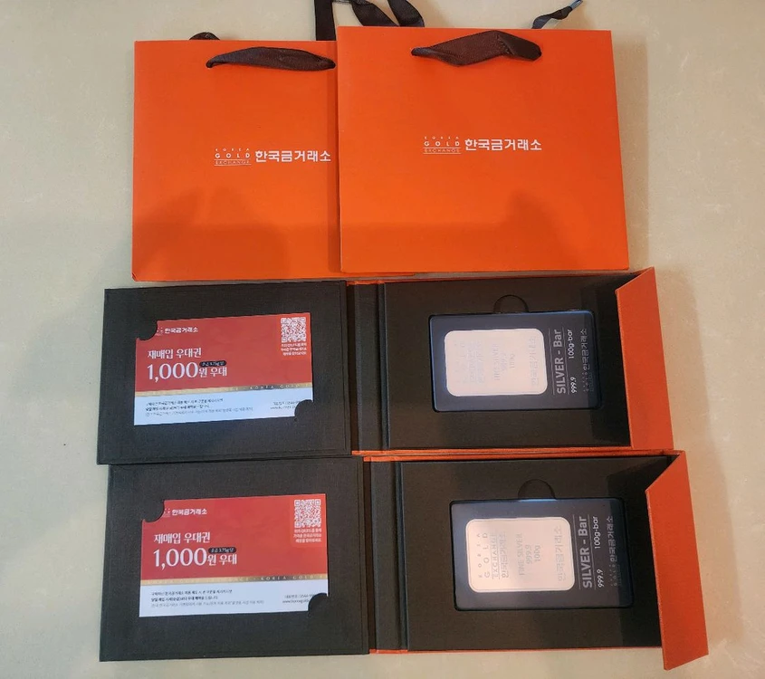 새상품 100g 한국금거래소 실버바 (풀세트) 이미지
