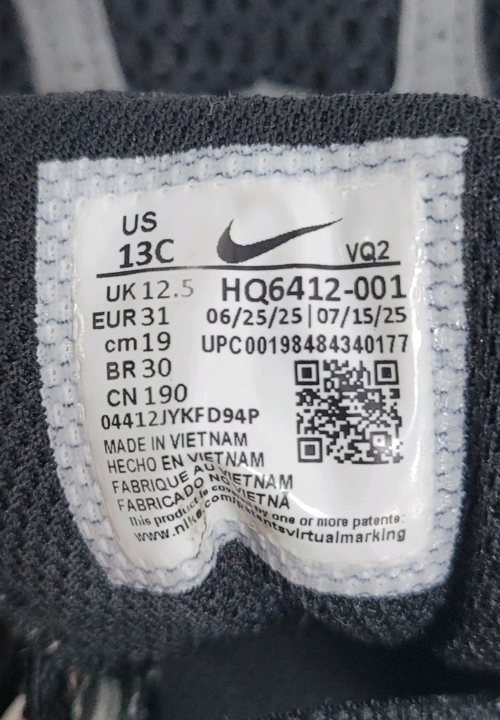 NIKE 25FW 나이키 V5 RNR 키즈 운동화 / 190 실버 블랙 이미지