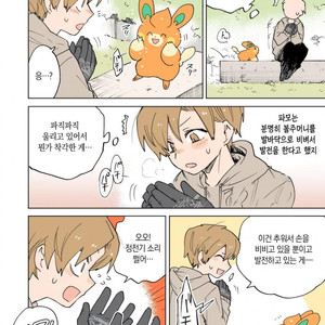 (특별할인) 포켓몬 챔피언스 실전용 분양 | 스칼렛·바이올렛 / 레전드 아르세우스 / ZA / 포챔스 포켓몬 홈 이미지