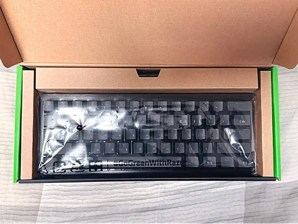 (박풀 S급) 정발 RAZER 헌츠맨 V3 프로 미니 래피드 트리거 키보드 이미지