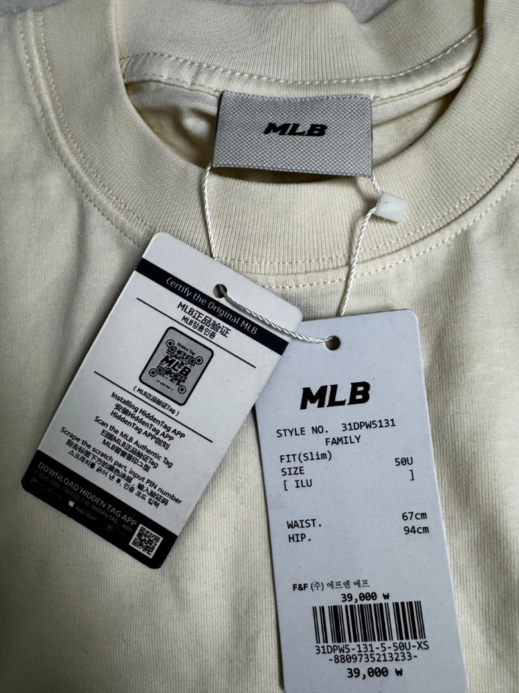 MLB 하트 로고 반팔 티셔츠 아이보리 M 새상품. 이미지