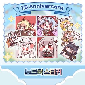 삽니다) 트릭컬 에르핀 알람시계,노트북스티커, 버터usb등 이미지
