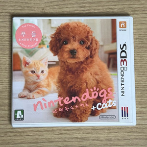 닌텐도 3DS 닌텐독스+캣츠 푸들 이미지