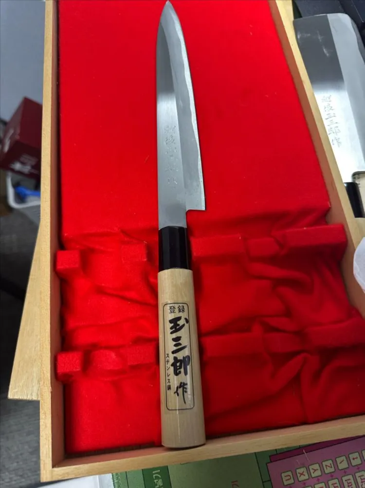 사시미칼210mm 이미지
